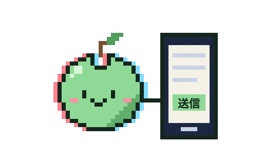 スマホで入国申告書を入力して送信する緑のりんごキャラクター